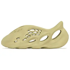 Yeezy Foam Runner 'Sulfur'