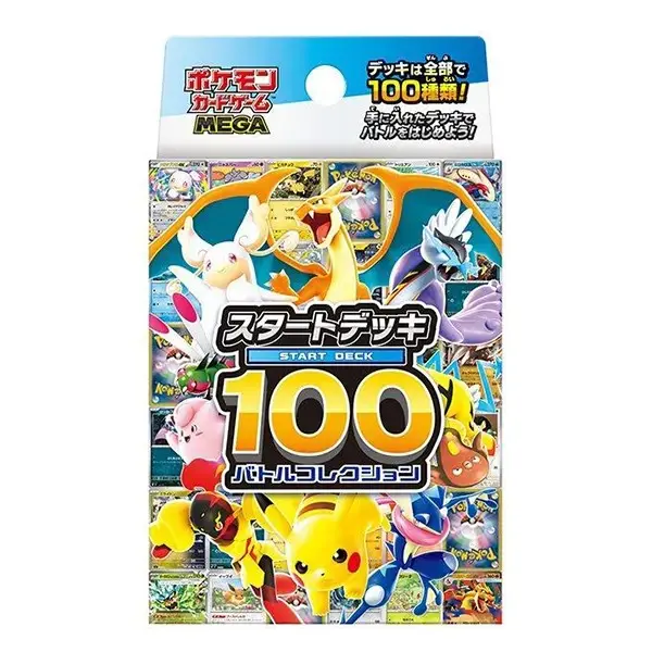 Pokemon Card MEGA Start Deck 100 Battle Collection MC Japanese NEW