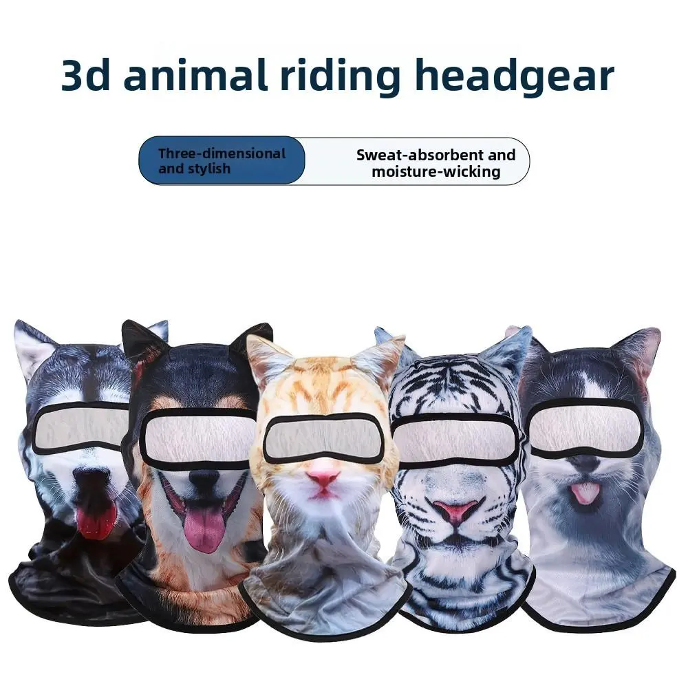 Outdoor Sun Protection Face Shield, 3D Animal Pattern Funny Mask, Sports Cycling Face & Neck Protector, Dustproof Sunshade Head Cap Face Coverings