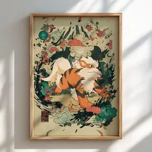 Arcanine Japanese Poster | Wall Art Print