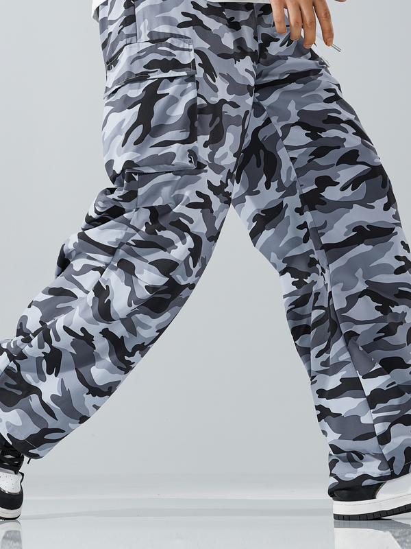 Men's Camouflage Sports Casual Trousers - With Pockets, Versatile Fashionable Casual Fitness Loose Seasonal Design