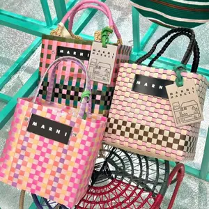 MARNI Vegetable Basket Woven Bag Large Capacity Travel Bag Outdoor Camping Picnic Rebate Handbag with Pixel Art Design No Warranty