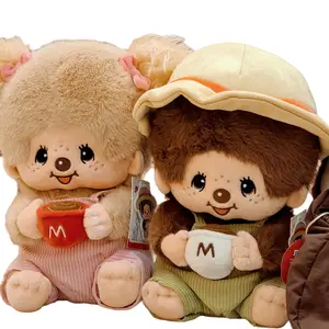 Monchhichi Coffee Farm The BiG Plush Series Soft Adorable Stuffed Stuffed Animal Collectible Teddy Bear