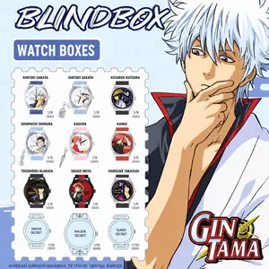 Miniso Gintama Anime Watch Blind Box Stylish Random Wristwatch Collectible Ideal Gift for Anime Enthusiasts Summervibes