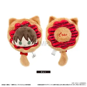 100% Official Surrounding Cotton Doll Toys COS Anime Attack On Titan Eren Levi Donut Plush Tail Pendants Cute Children's Gifts