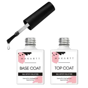 Makartt 15ml Base & Top Coat Gel Set: Long-Lasting, No-Wipe, Clear Shine Nail Nail Art