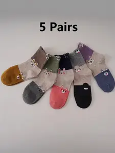 Cute Cartoon Animal Socks for Women, Soft Funny Crew Socks, Colorful Mixed Animal Ankle Socks, 5 Pairs, Bag Pack for Girls