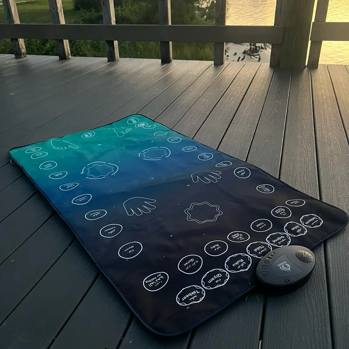 Interactive prayer mat (reverts) Interactive prayer mat (reverts)