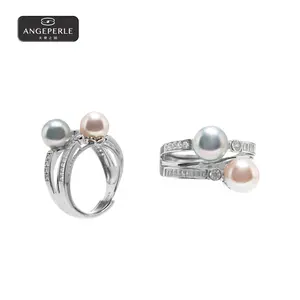 ANGEPERLE S925 Silver Akoya Sea Pearl "Madama" Ring 7-8mm TSZZN76