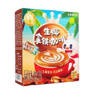 Frozen City Coconut Latte Coffee 10 Bags 160g Rich Creamy Flavor with Real Coconut Milk