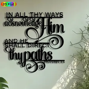 1pc Proverbs 3:6 Verse Metal Wall Art, Scripture Quote Statue Mural, Artistic Wall Sign, Intricate Craftsmanship, Perfect for Thanksgiving, Housewarming Decor, Perfect for Living Room Bedroom Church Decor, Ideal Gift for Christian Faith Enthusiasts.