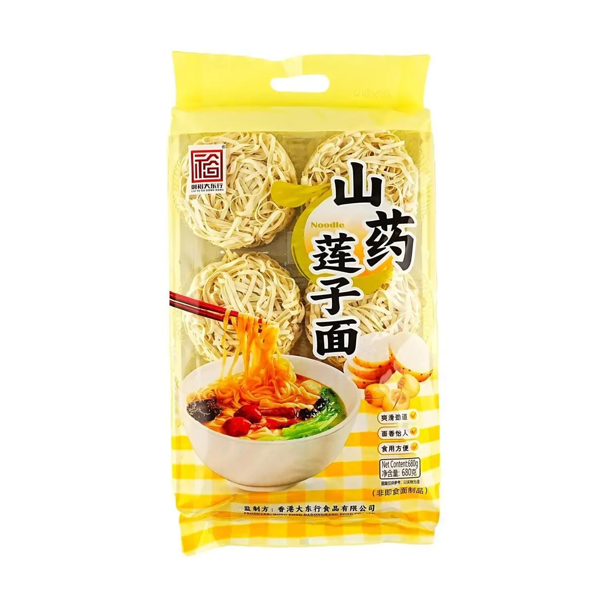 LIU YU DA DONG HANG Yam Lotus Seed Noodles - Healthy Instant Dry Noodles, 680g Pack