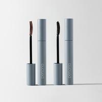 Black and Chocolate Tubing Mascara