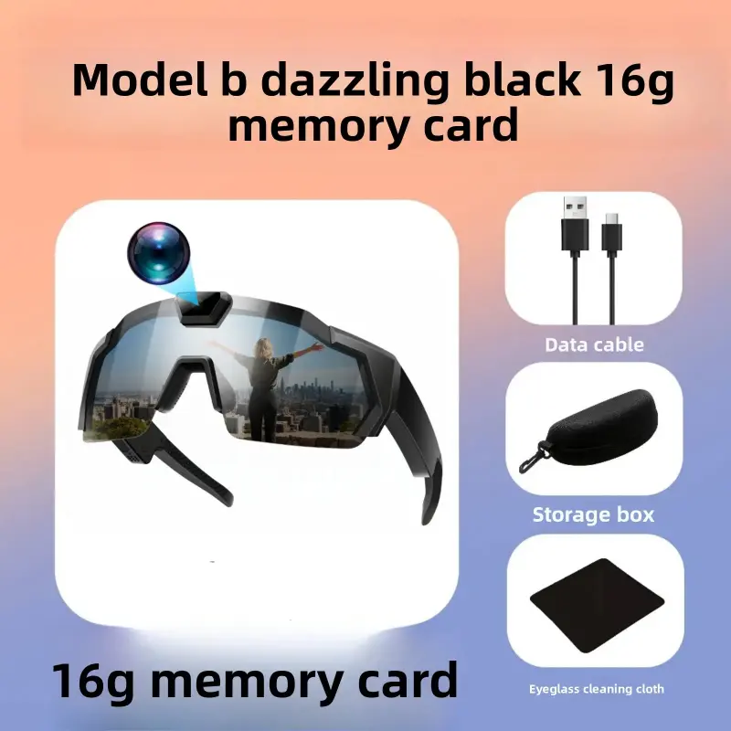 Model B dazzling black 16GB memory card