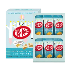Sugar Butter Tree x KitKat Tokyo Limited Edition Chocolate Wafer Sticks 6 Pack - Perfect Gift