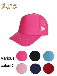 Unisex Adjustable Plain Baseball Cap for Outdoor Sun Protection, Essential Sports Hat for Picnics and Travel, Cute Fitted Design