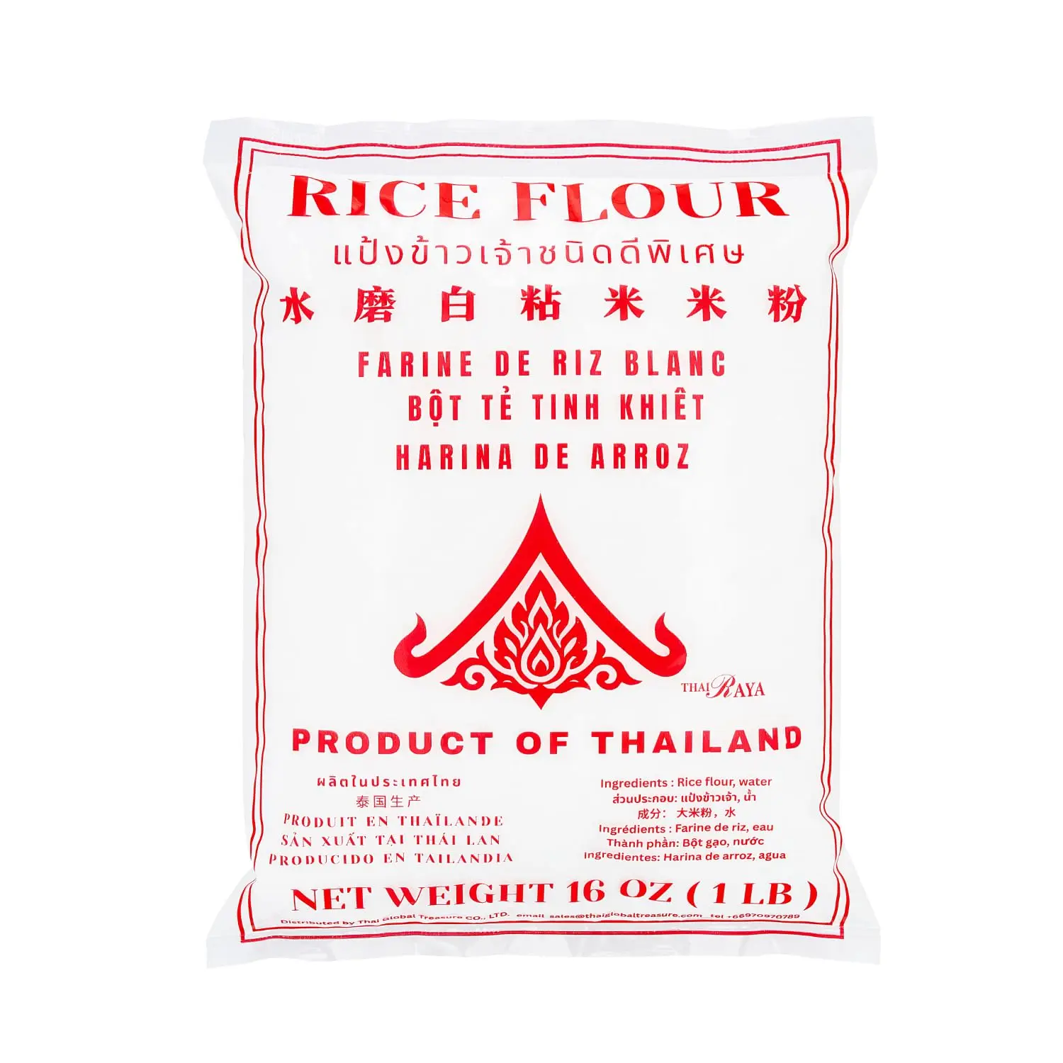 Thairaya Rice Flour, 16 oz, White, Gluten-Free, Vegan, Water Milled