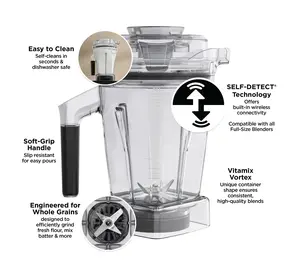 Vitamix 48-ounce Dry Grains Container with Self-Detect