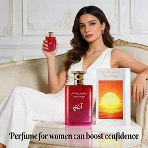 Eau de Parfum Women's Perfume Sweet Scent 3.4FL oz