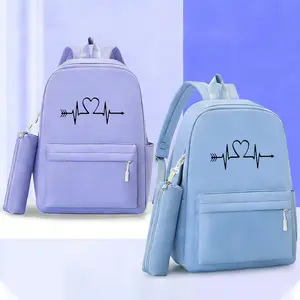 Heart Arrow Print Backpack & Pencil Case Set - Large Capacity Commute Backpack, Simple Solid Color with Multiple Colors Available, Ergonomic Shoulder Straps