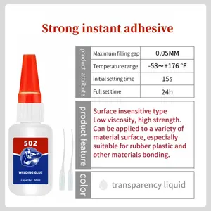 50ML Strong Welding Glue, Instant Dry Gel Adhesive, 10 Seconds Cure, Multi-Purpose Bonding for Plastic, Metal, Wood, Ceramic, Glass