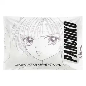 Tapestry Panchiko DEATHMETAL Tapestry for Bedroom, College Dorm and Home Decor 60"x40", Funny Meme Wall Tapestries for Boy Girl Birthday Gifts