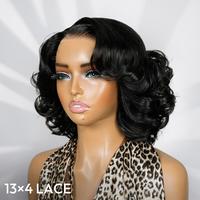 [13×4 HOT CHOICE] Layered Body Wave