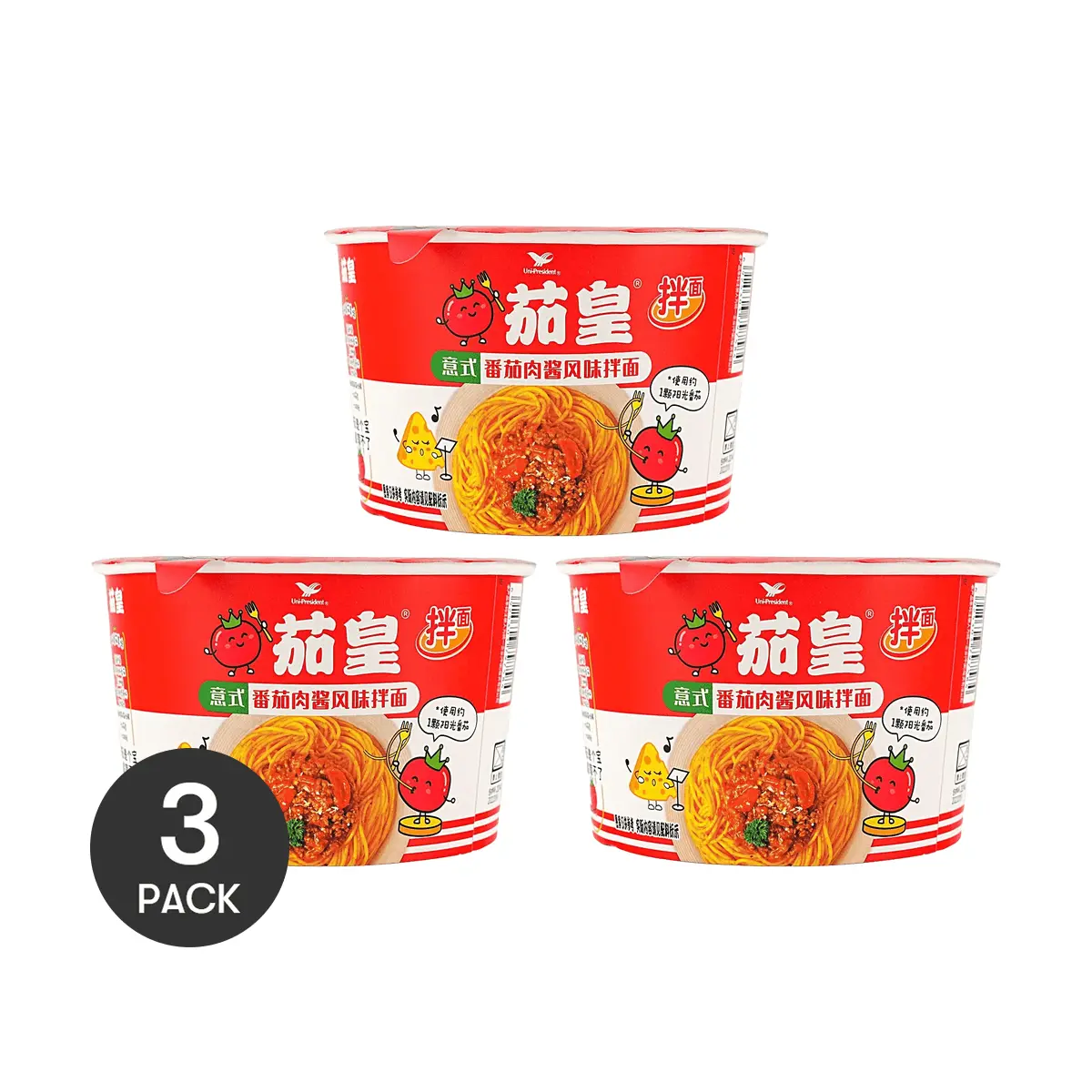 3 Pack Uni-President Italian Tomato Beef Instant Noodles 4.44 oz Each - Pasta Style Ramen, Sour Sweet