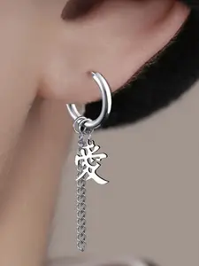 Men's Chinese Love Ear Clip Stud Earring, Stainless Steel Material, Detachable Design, Ideal for Daily Use, Parties, Vacations