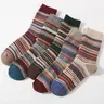 5 Pairs of Men's Vintage Multi-Color Mid-Calf Socks, Thickened Warm Patterned Socks, Men's Gift, Fashionable Sock Packs for Fall & Winter