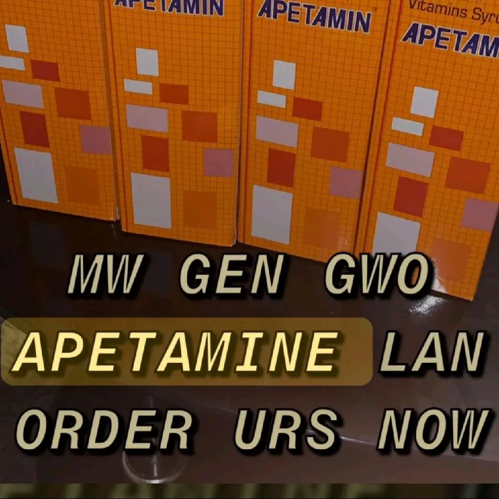 gro apetamine syrup 200ml vitamine eek