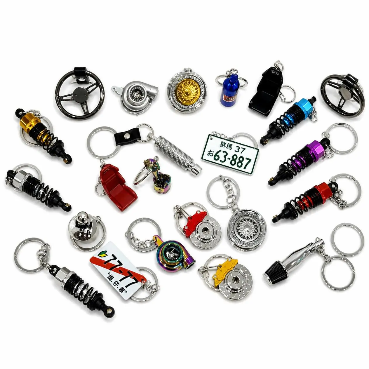 JDM Keychain Set, Car Parts Keychain 3-Pack