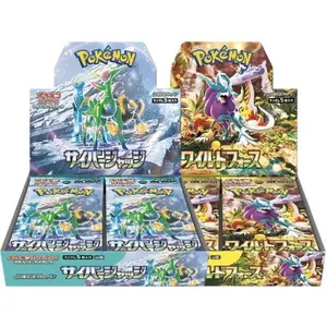 Japanese Pokemon Wild Force + Cyber Judge Booster Box Combo