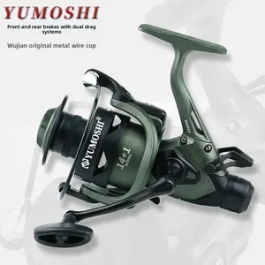 Front and rear brake fishing wheel double unloading force carp wheel fishing spinning wheel metal cup no gap fishing line wheel