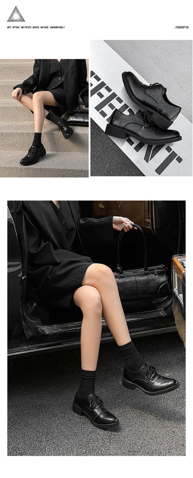 Derby men’s leather shoes with a premium feel—black dress/casual style, height-boosting platform sole, large toe box