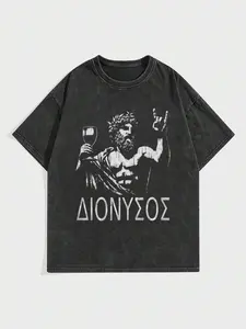 Vintage Dionysus Print Round Neck Short Sleeve T-Shirt, Unisex Loose Fit Casual Wear, Super Smooth Breathable Fabric, Daily