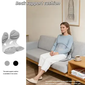Ergonomic Lumbar Support Cushion, Back Pain Relief, Posture Correction, Ideal for Office, Floor Seating, Home Work, Comfortable Sitting