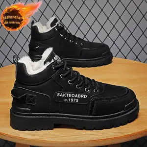 LISM Men's Winter Warm -Lined Casual Shoes - Low-Top Lace-Up PU -like Upper & Rubber Sole, Soft Fabric Lining (-like) for Cold Weather - Beige/Brown/Black - Versatile for Office, Semi-Formal & Casual Attire