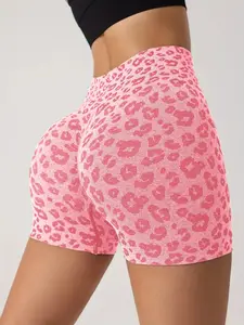 Women's Leopard Print High-Waisted Gym Shorts, Activewear Shorts, Athletic Shorts, Breathable Comfort, Stretch Yoga Shorts, Athleisure Casual Shorts, Ideal for Fitness and Casual Wear