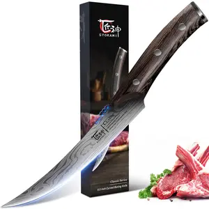 #Summervibes SYOKAMI 6.5 Inch Boning Knife for Meat Cutting, Fish Fillet Knife with Wood Handle, High Carbon Razor Sharp Curved Blade Deboning Knife with Exquisite Box Ideal for Thanksgiving, Christmas, Mother's Day Gift