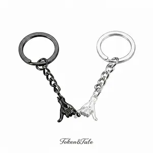 Split Apart & Match Up! Perfect Couple Keychain Set | Best Friend Gifts | Black & White His & Hers Valentine’s Day Gift