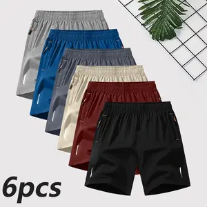 Men's sports shorts set, high-elasticity fitness shorts, suitable for gym workouts and casual wear, breathable moisture-wicking quick-dry fabric, regular fit, fitness shorts, active lifestyle, sporty design, durable construction, fitness enthusiasts, trai