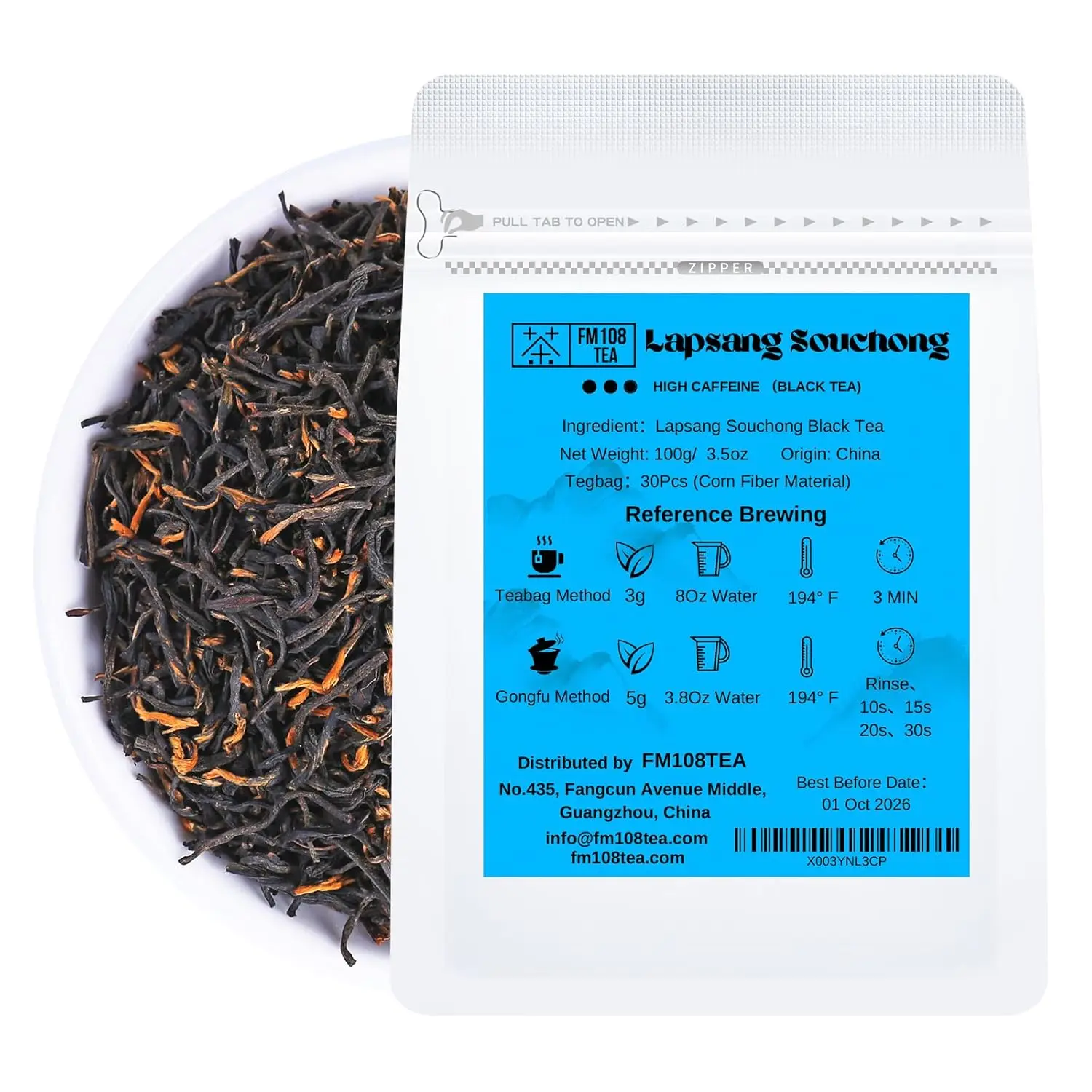FM108TEA Featured Chinese Tea Loose Leaf Black Tea,Resealable Bag 3.5 Ounce(100g)(Lapsang Souchong) Beverage loose leaf tea
