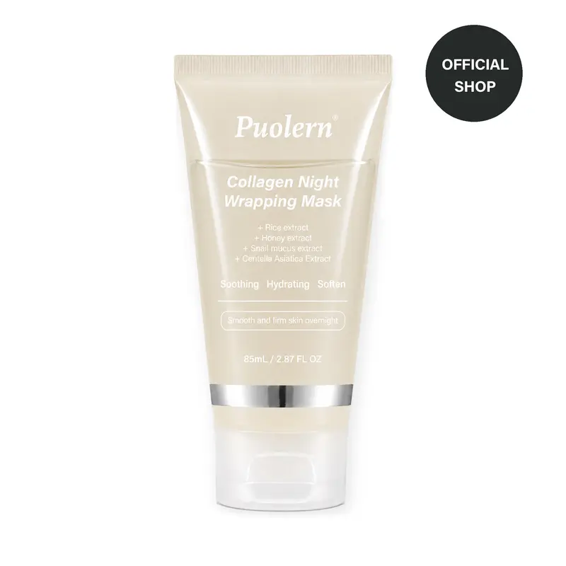 Collagen Wrapping Peel Off Facial Mask - Elasticity & Hydration Care, Reduces Sagging & Dullness - Hydrolyzed Collagen for Glowing Skin, with Collagen + Niacinamide + Hyaluronic acid+ Honey extract