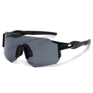 Sports glasses suitable for outdoor fishing, hiking, mountain biking, and road cycling