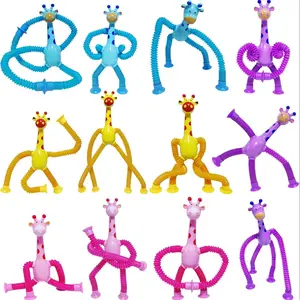Stretchy Suction Cup Giraffe Glowing Toy, Kids Cartoon Educational Toy, Pull Long Stretch Tube Stress Relief, Wall-Mounted Design