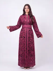 Bushra Galabiya - Embrodiered Women's Galabiya - Ceremonial Arabic Dress - Perfect for Ramadan, Gifts for Her, Eid