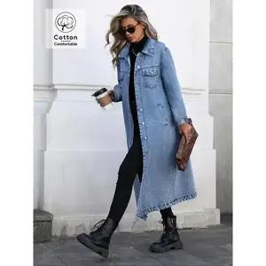 Women's Button Front Denim Coat, Elegant Casual Long Sleeve?Denim?Jacket?for Spring & Fall, Women's Clothing for Daily Wear