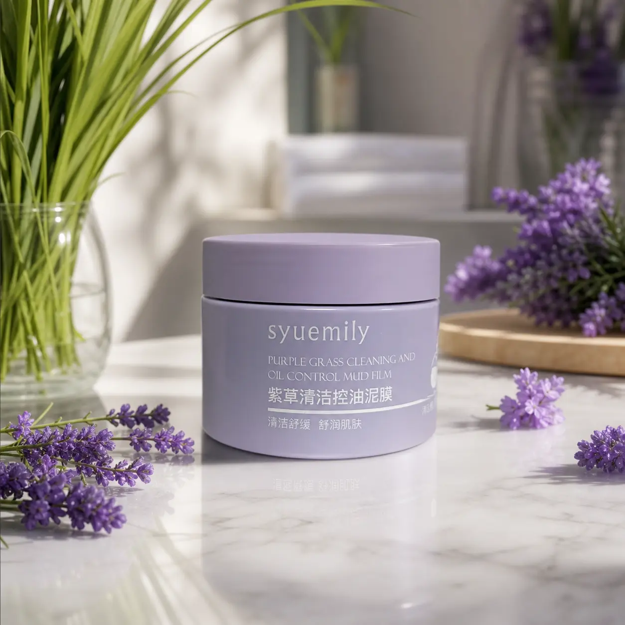 Purple Grass Clay Mask (120g) — Deep Pore Cleansing & Oil Control Mud Mask with Salicylic Acid & Cica | Soothing & Hydrating Face Mask for Blackheads & Acne Control | Non-Drying Glow Kit