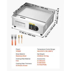 VEVOR Commercial Electric Griddle, 17.72x 11.81 inch, 1750W, 122-570F Adjustable Temp Control, Stainless Steel Countertop Flat Top Grill with 2 Spatulas, 2 Brushes, and 4 Foot Pads, for Steak